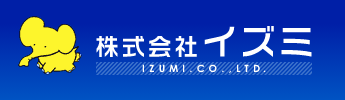 グレーチング製造｜株式会社イズミ｜グレーチング・建築金物全般販売｜三重県員弁郡